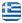 Πρακτορείο Ασφαλειών Χίος - Ασφαλιστικός Σύμβουλος Χίος - ΑΔΑΜΑΝΤΙΟΣ ΣΙΔΕΡΙΔΗΣ - Ασφάλειες Αυτοκινήτων - Πυρός - Οικιών - Επιχειρήσεων Χίος - Ελληνικά